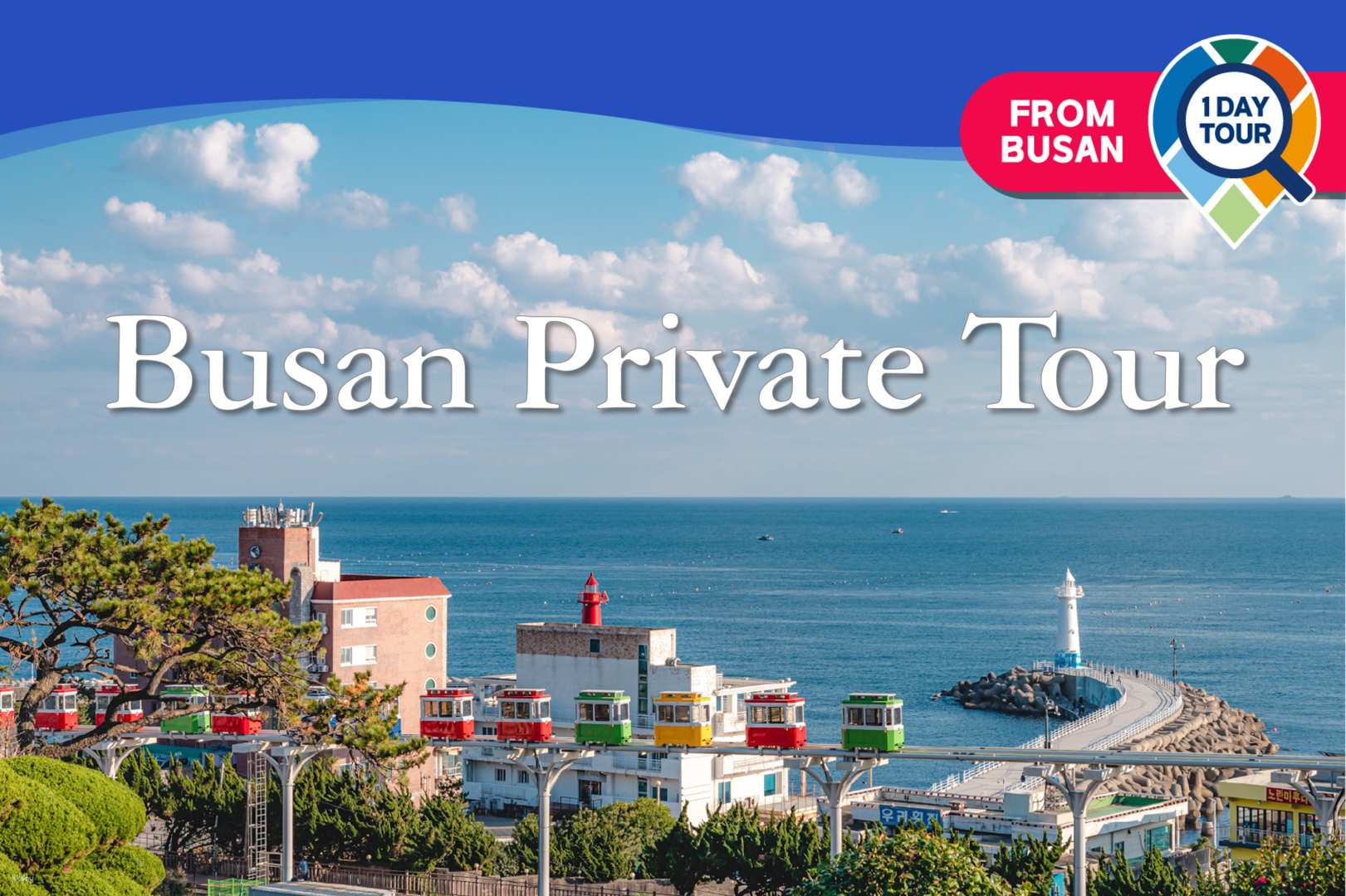 [Departing from Busan] Busan tourist site private driver service (special provision of local restaurant map) - Photo 1 of 1